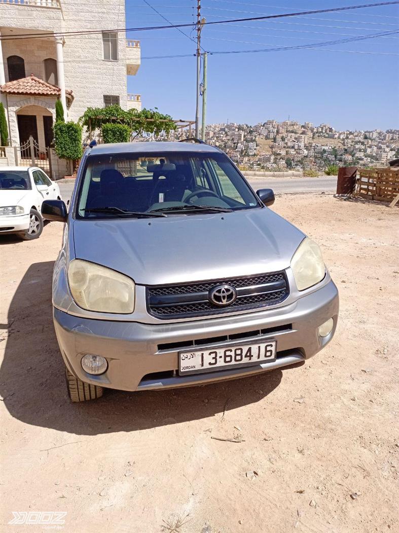 Car image for listing