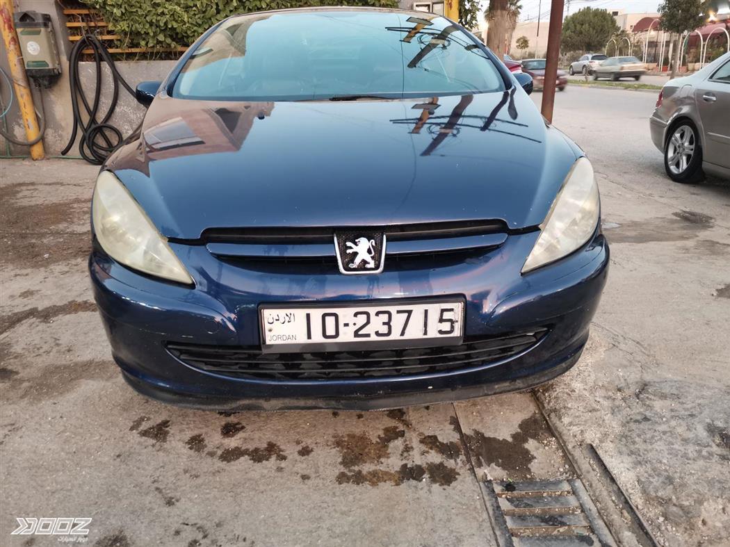 Car image for listing