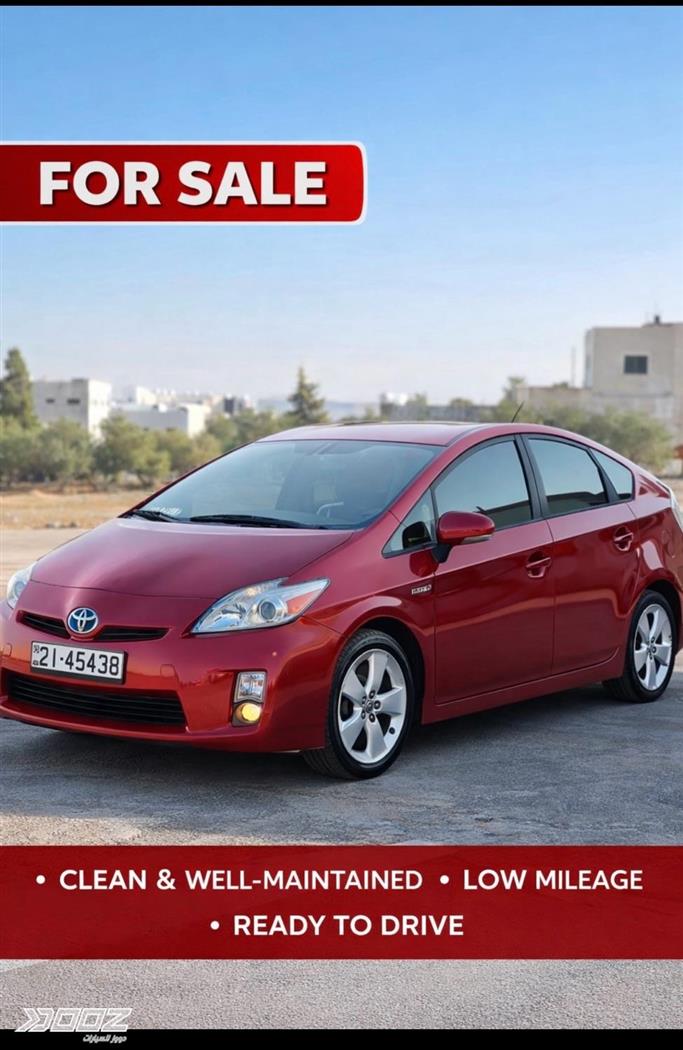 Car image for listing