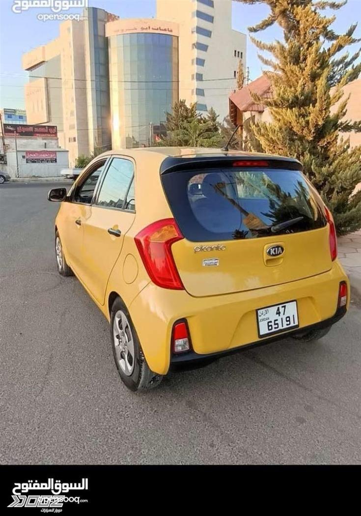 Car image for listing