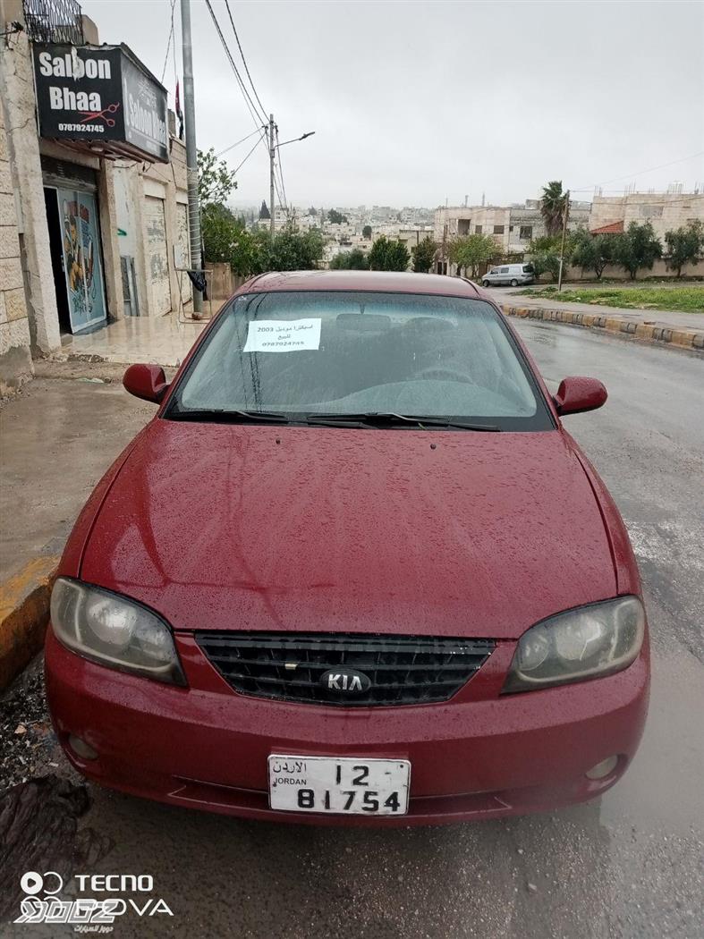 Car image for listing