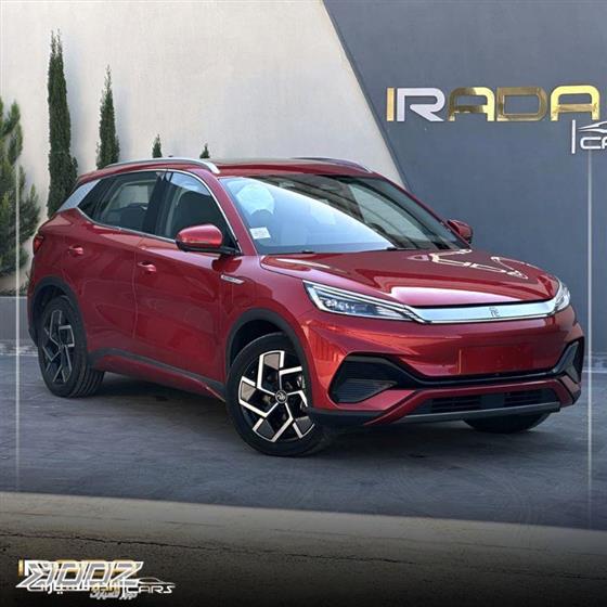 Car image for listing