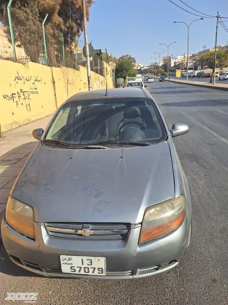 Car image for listing