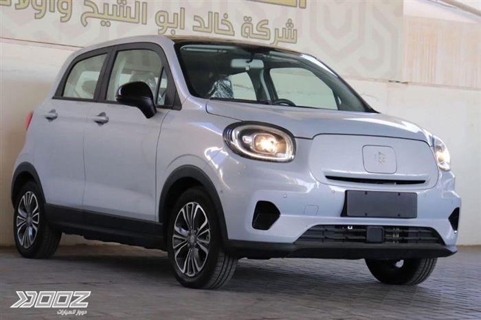 Car image for listing