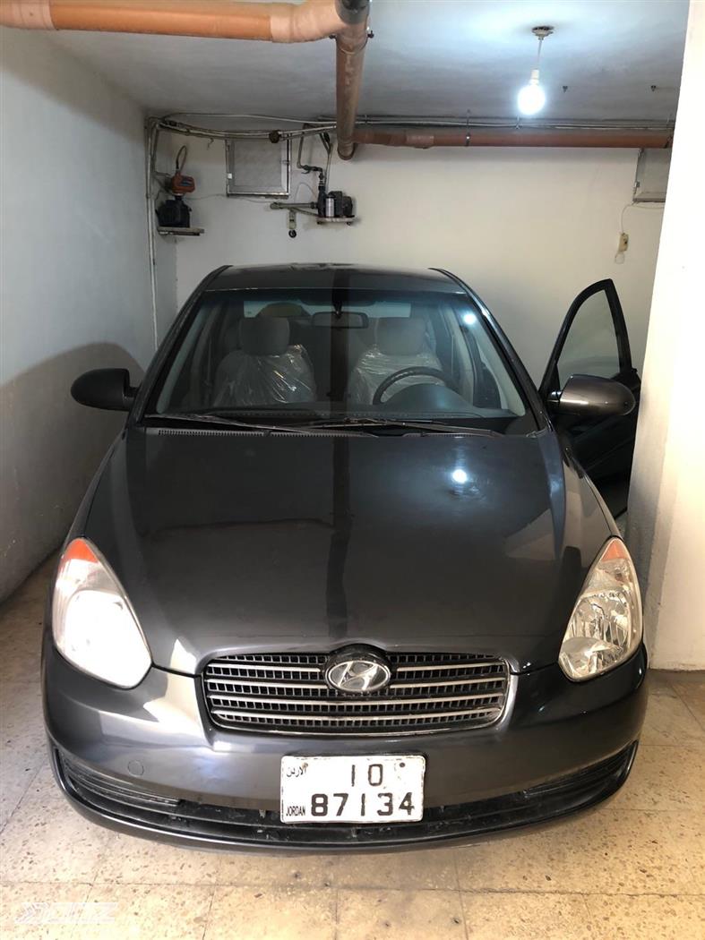 Car image for listing