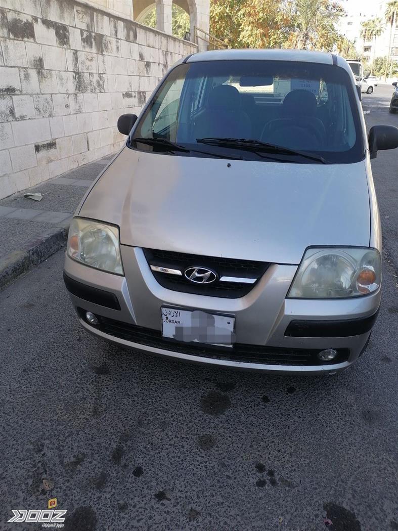 Car image for listing