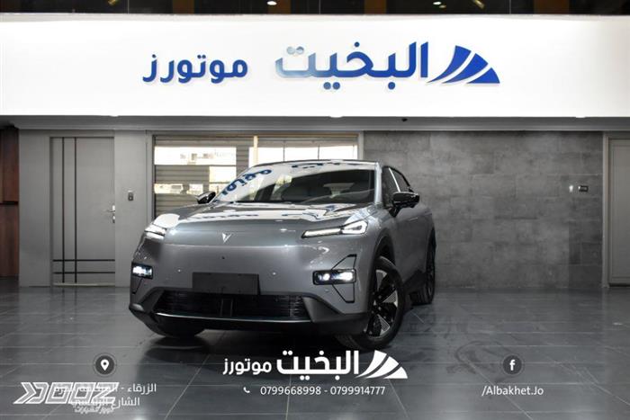 Car image for listing