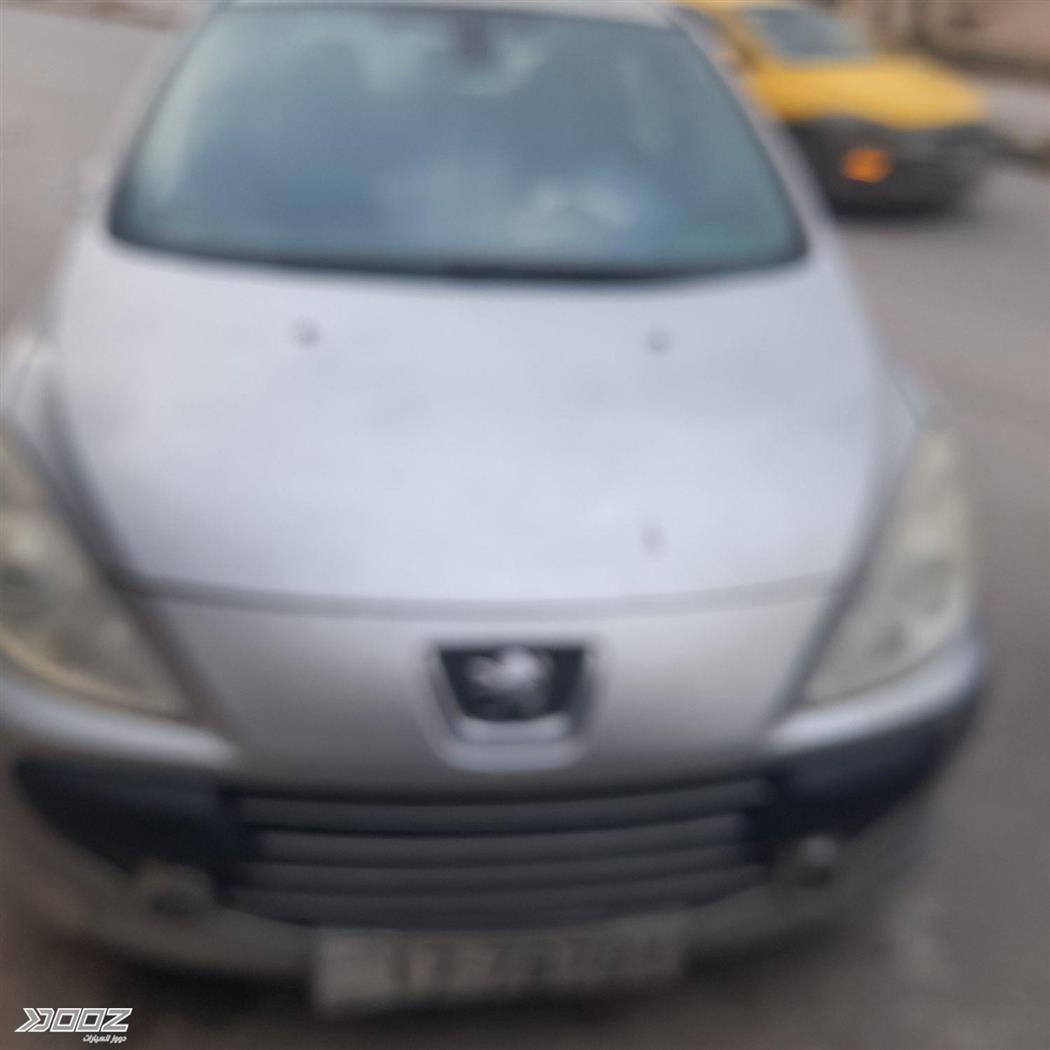 Car image for listing