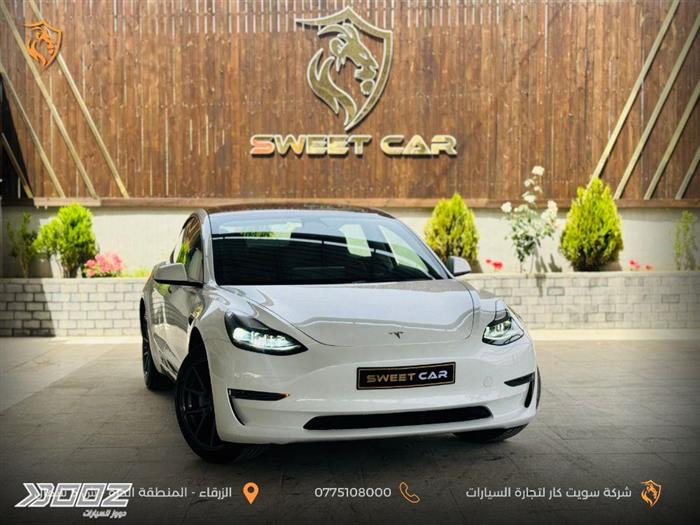 Car image for listing