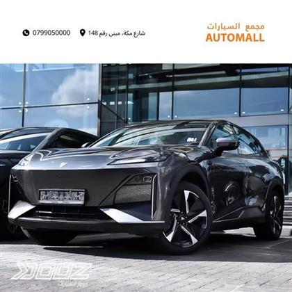 Car image for listing