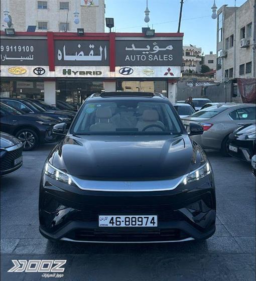 Car image for listing