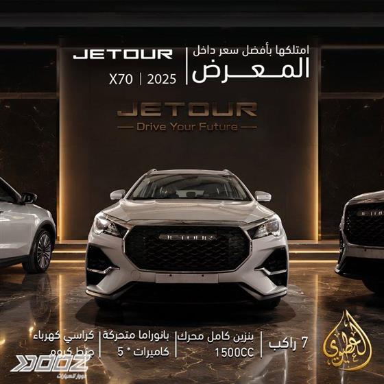 Car image for listing