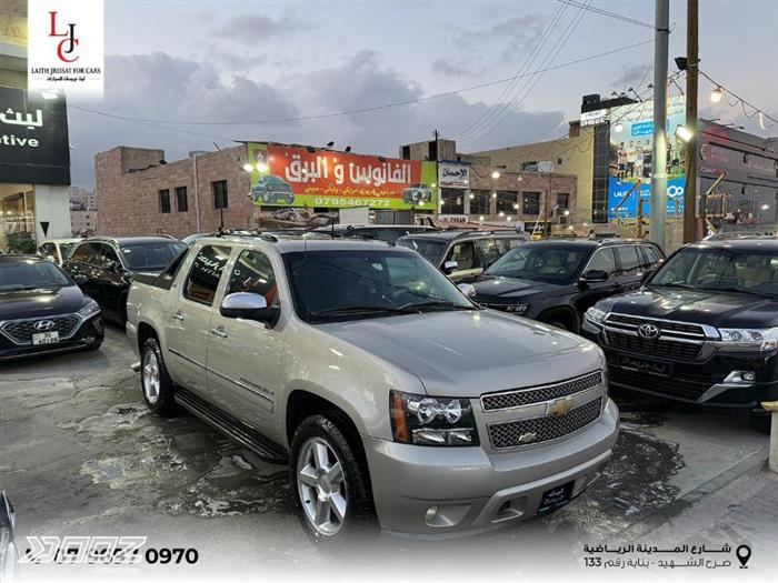 Car image for listing