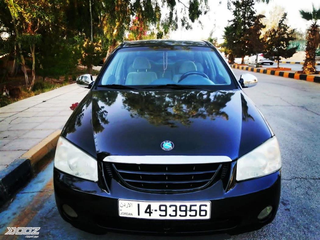 Car image for listing