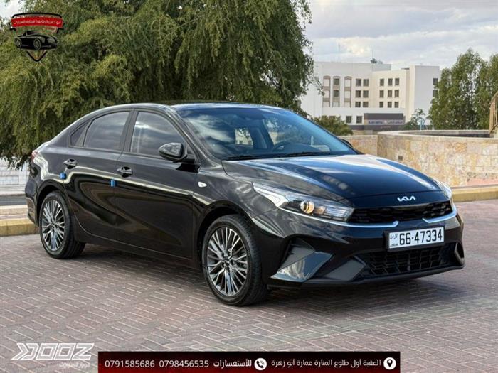Car image for listing