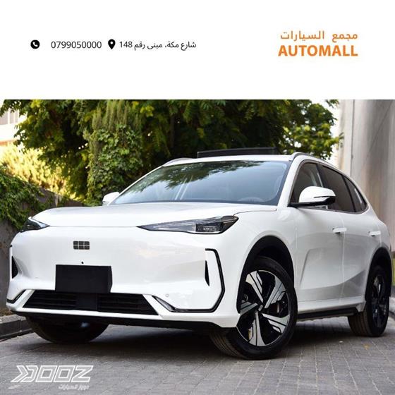 Car image for listing