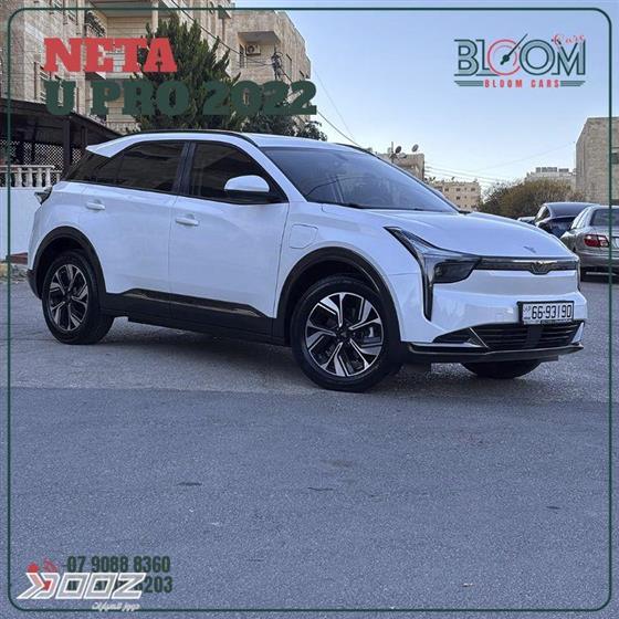 View details for this car