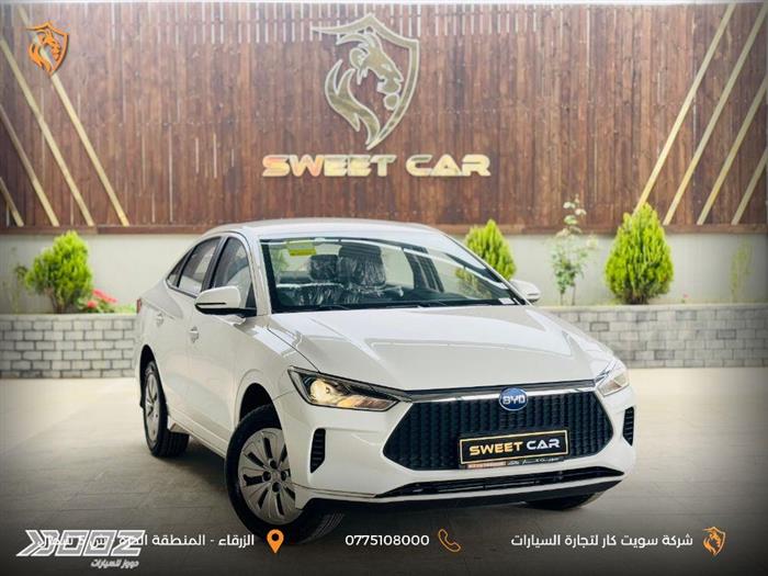 Car image for listing