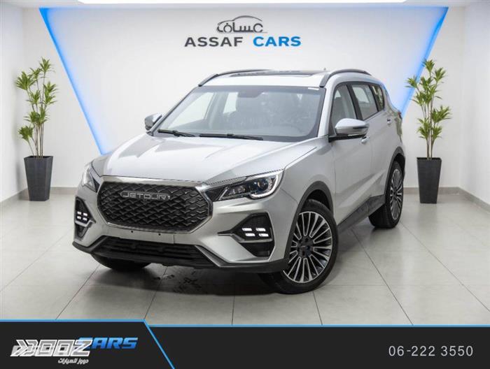 Car image for listing