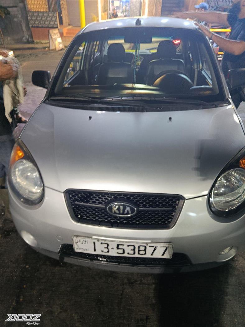 Car image for listing