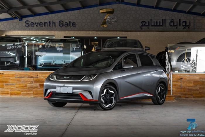 View details for this car