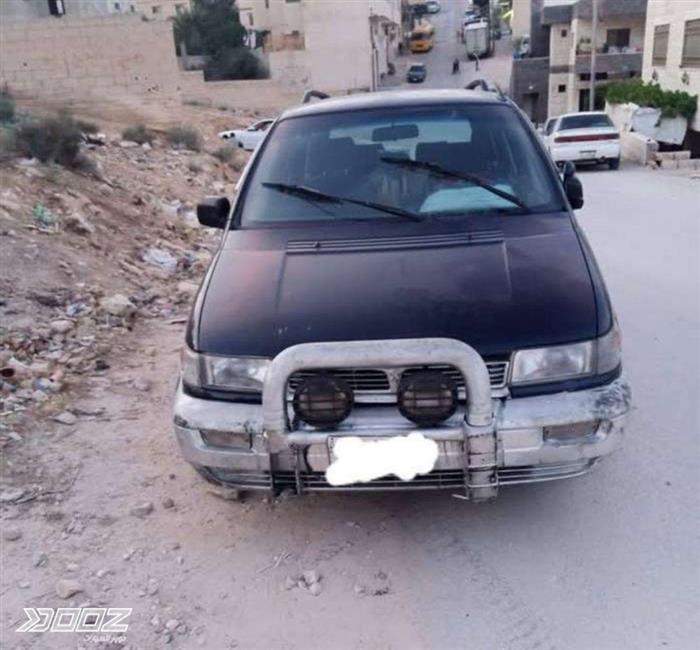 Car image for listing