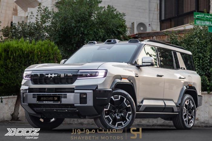 Car image for listing