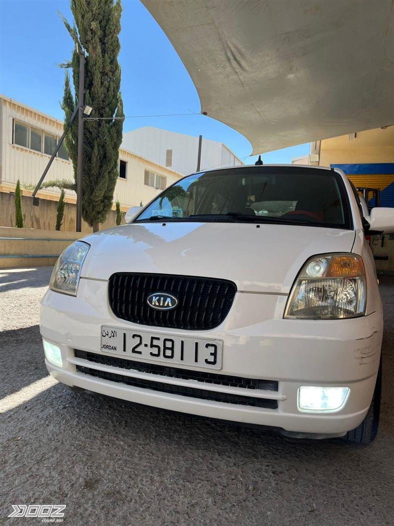 Car image for listing