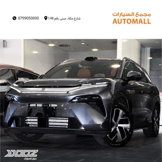 Car image for listing