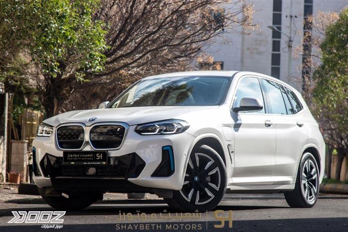 Car image for listing