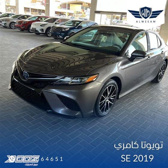 View details for this car