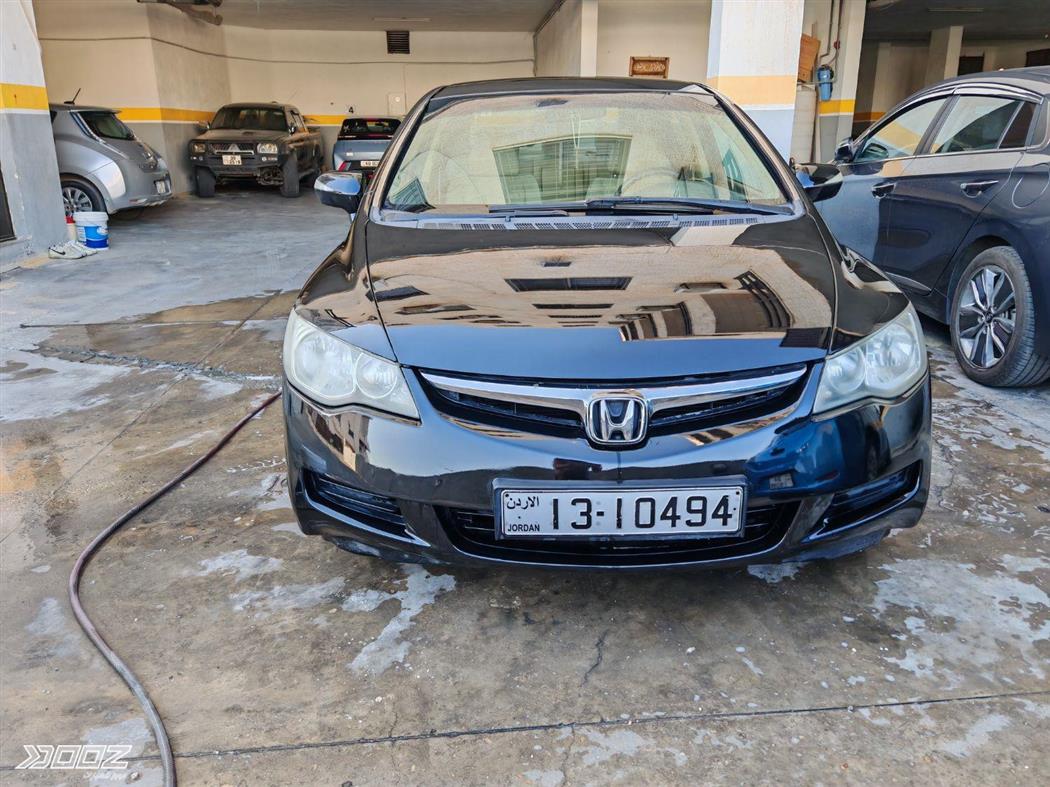 Car image for listing