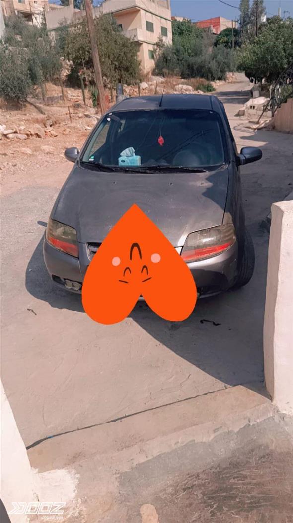 Car image for listing