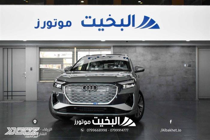 Car image for listing