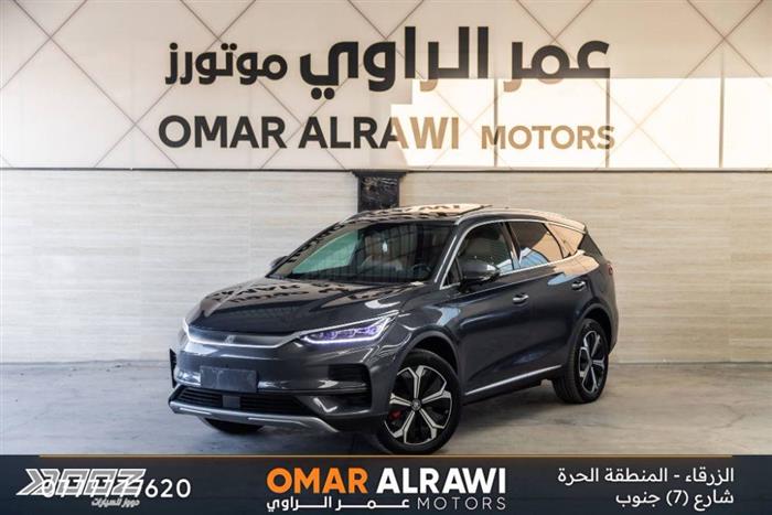 Car image for listing
