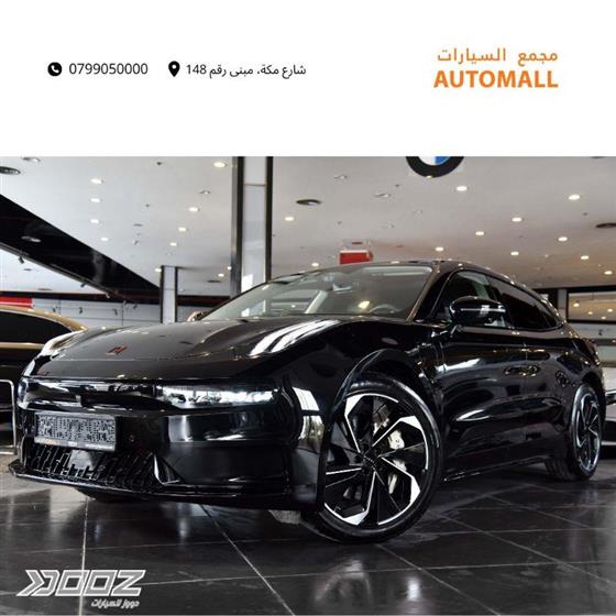 Car image for listing