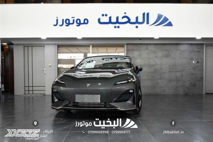 Car image for listing