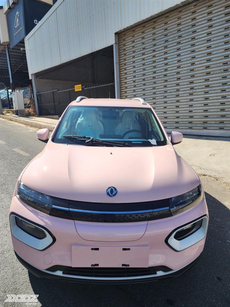 Car image for listing