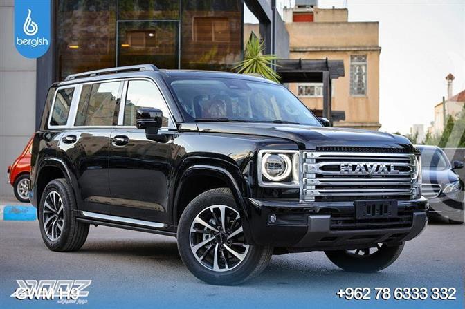 Car image for listing