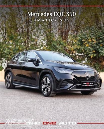 View details for this car