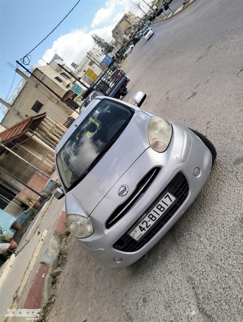 Car image for listing