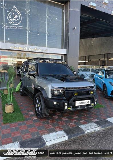 Car image for listing