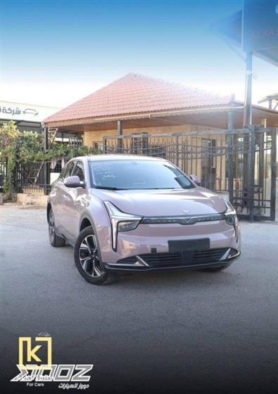 Car image for listing