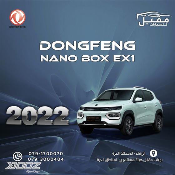 Car image for listing