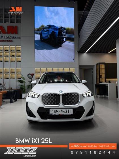 View details for this car