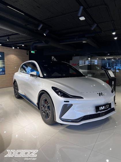 Car image for listing