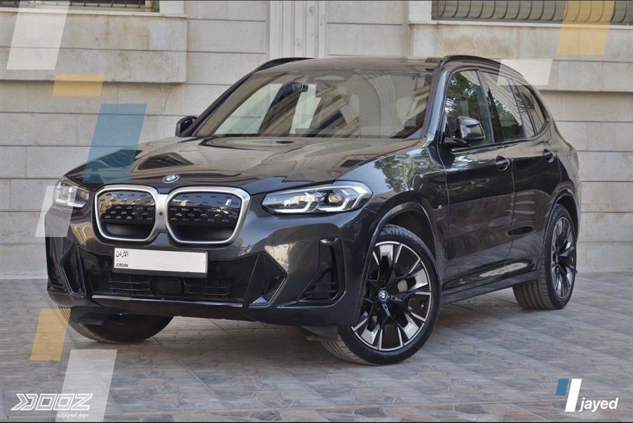 Car image for listing