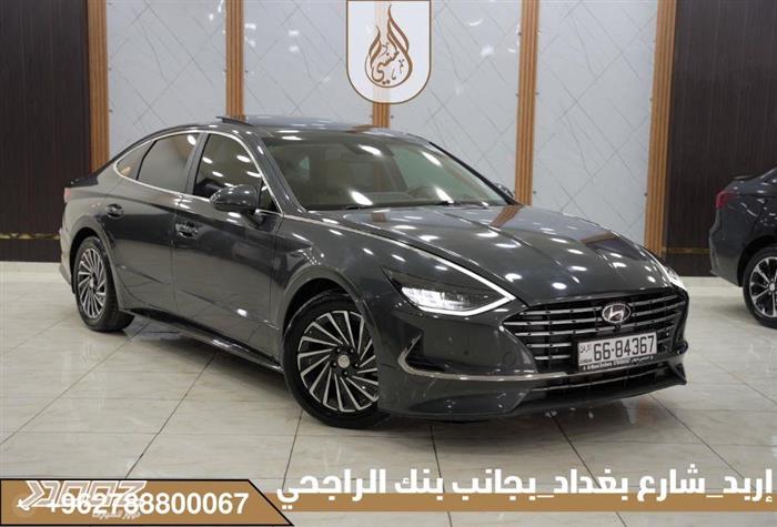 Car image for listing