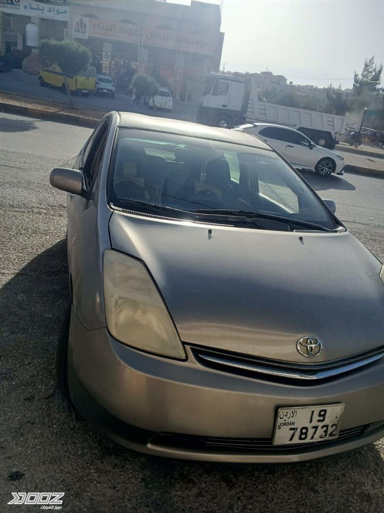 Car image for listing