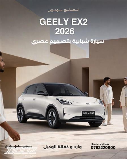 Car image for listing